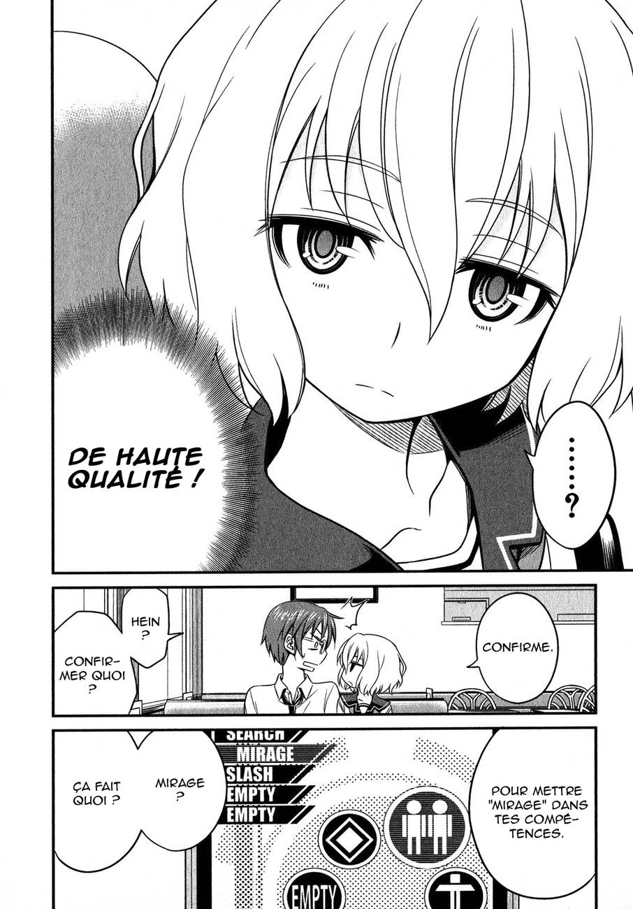 Not Lives Vol. 1 Ch. 2 第11页