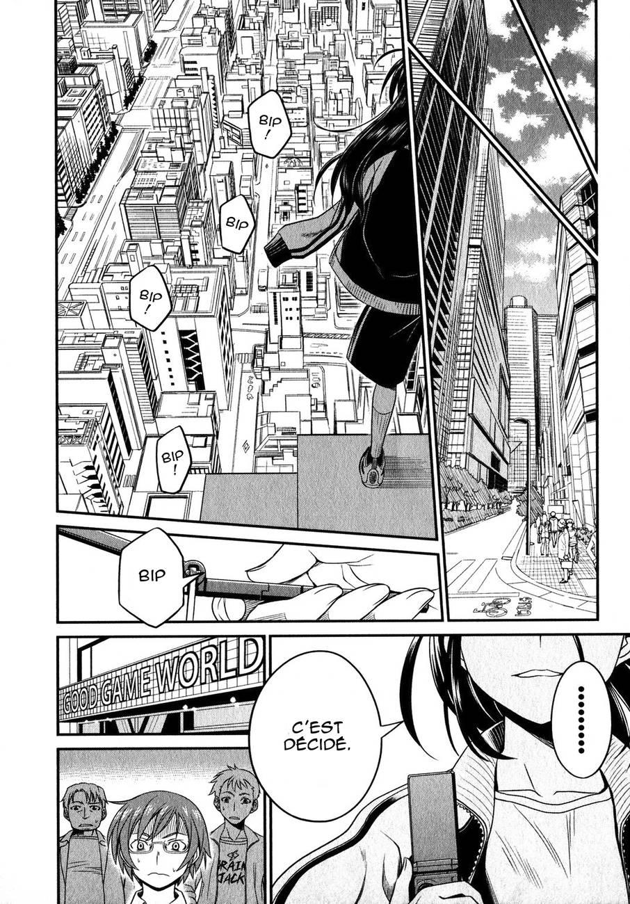 Not Lives Vol. 1 Ch. 2 第13页