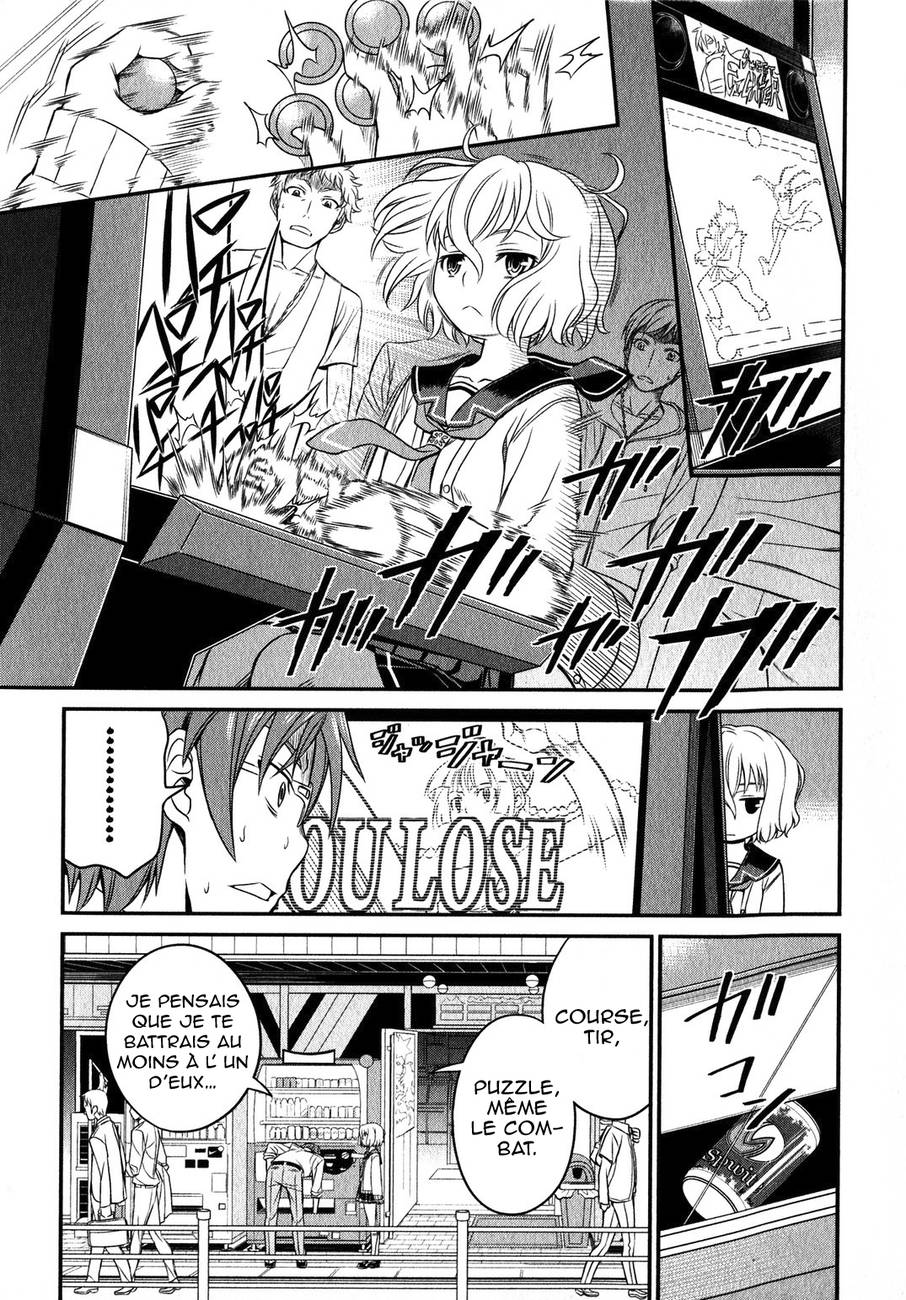 Not Lives Vol. 1 Ch. 2 第14页