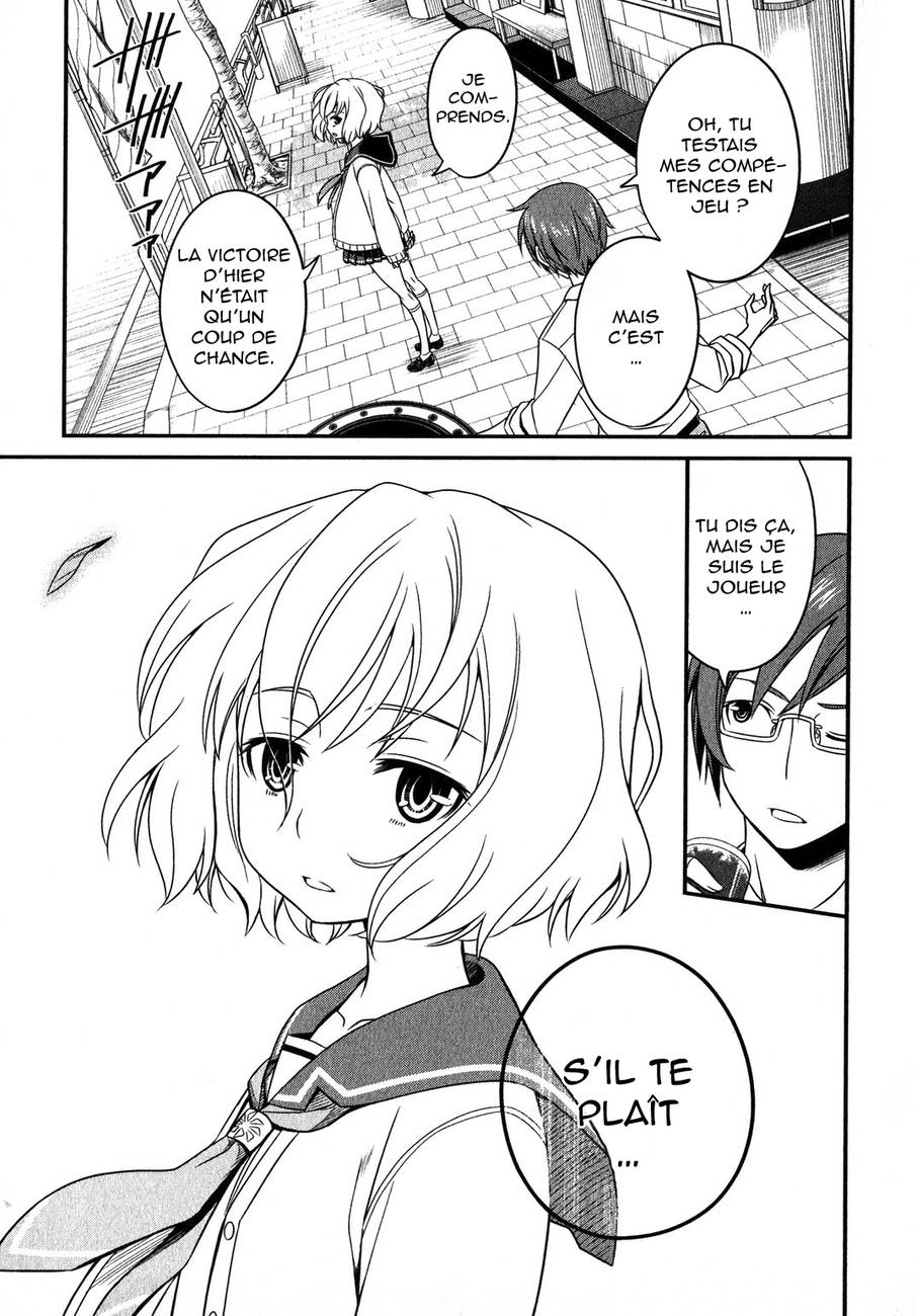 Not Lives Vol. 1 Ch. 2 第16页