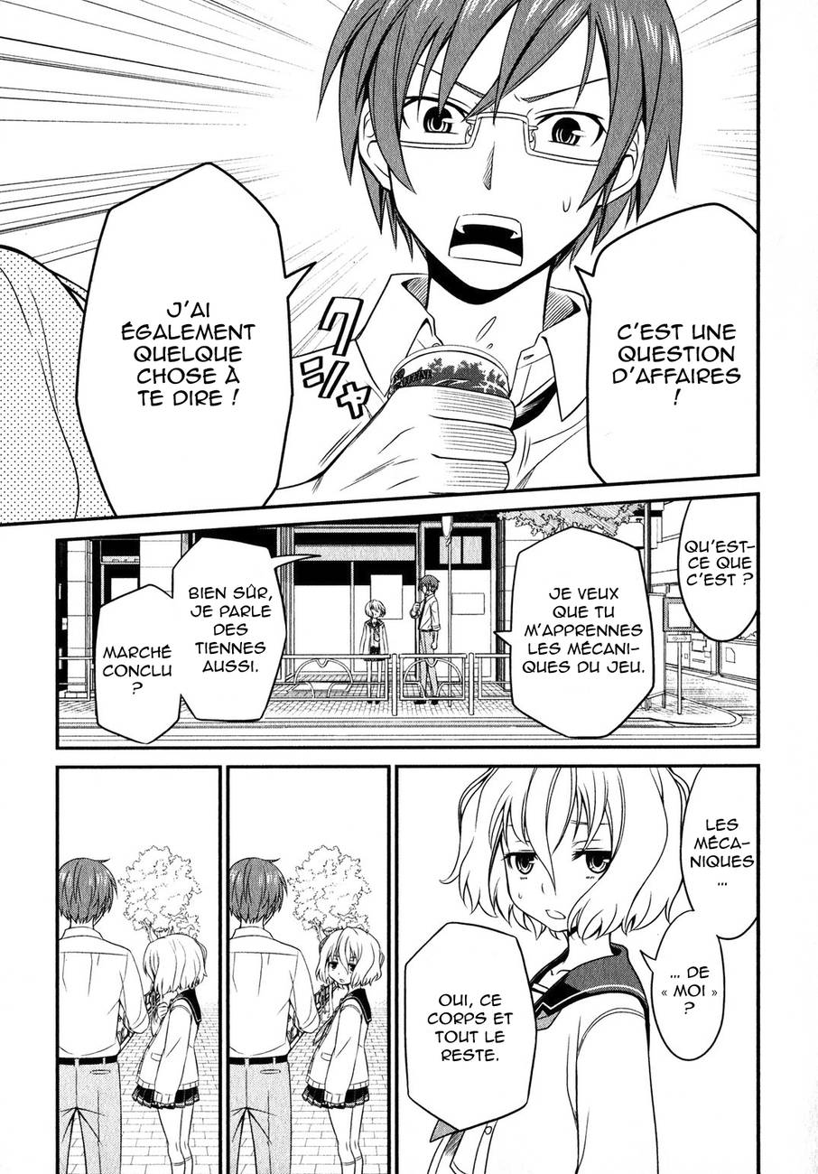 Not Lives Vol. 1 Ch. 2 第18页
