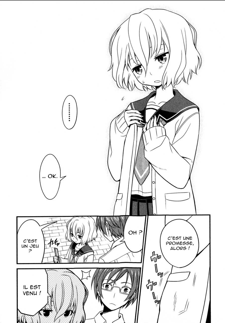 Not Lives Vol. 1 Ch. 2 第19页