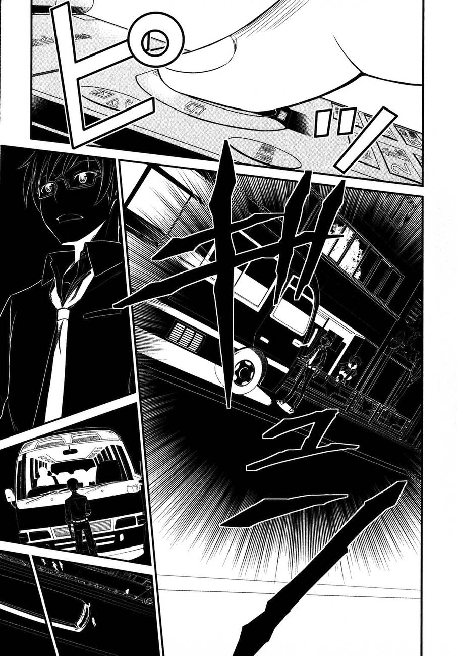 Not Lives Vol. 1 Ch. 2 第22页