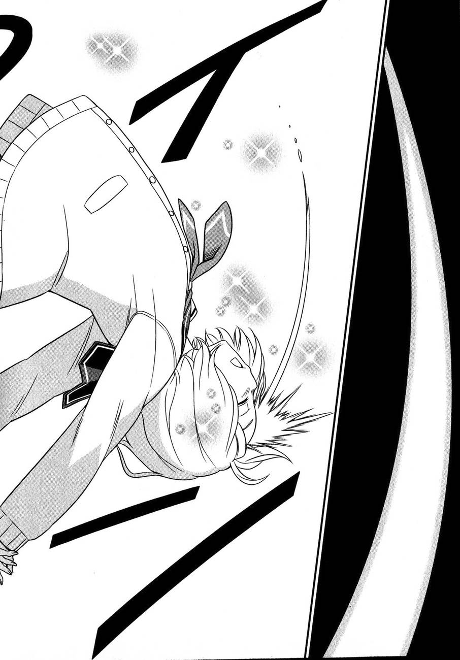 Not Lives Vol. 1 Ch. 2 第23页