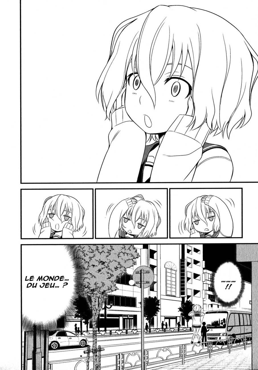 Not Lives Vol. 1 Ch. 2 第25页