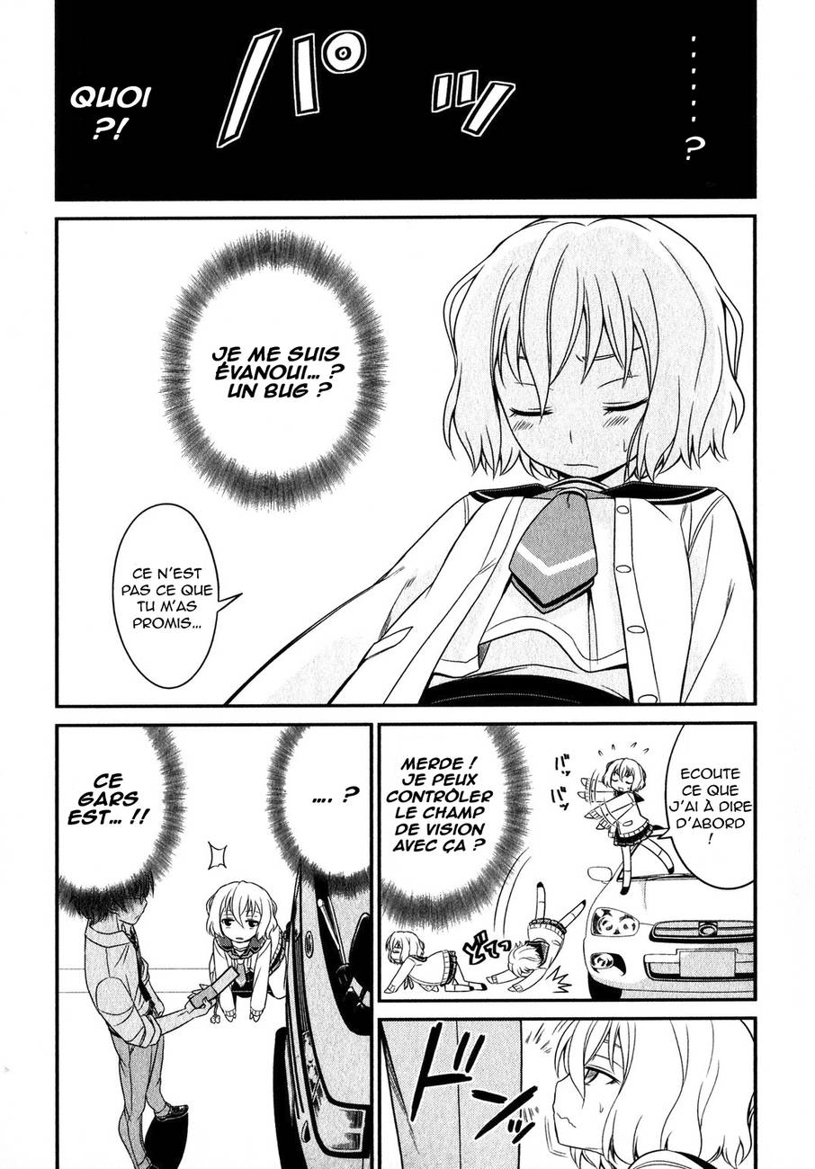 Not Lives Vol. 1 Ch. 2 第28页