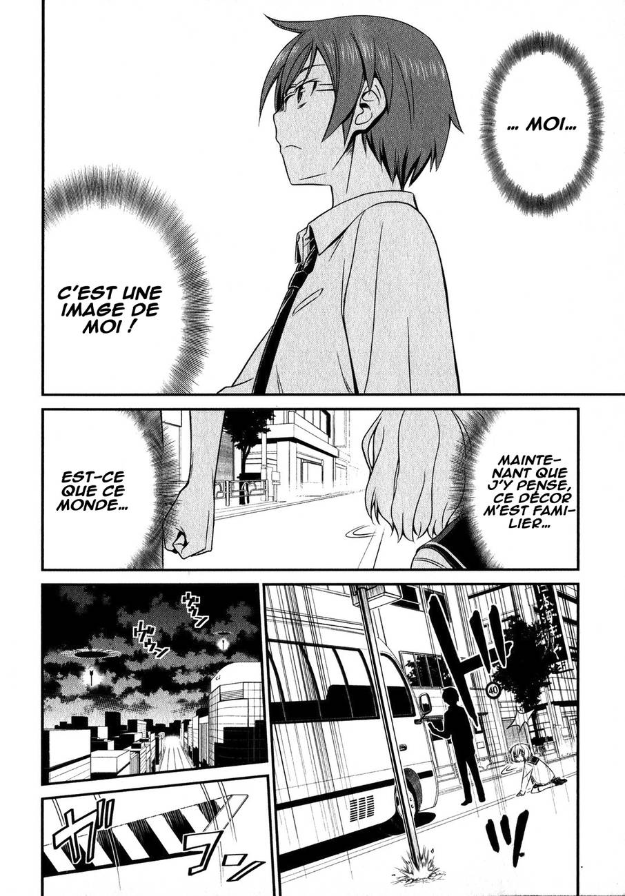 Not Lives Vol. 1 Ch. 2 第29页