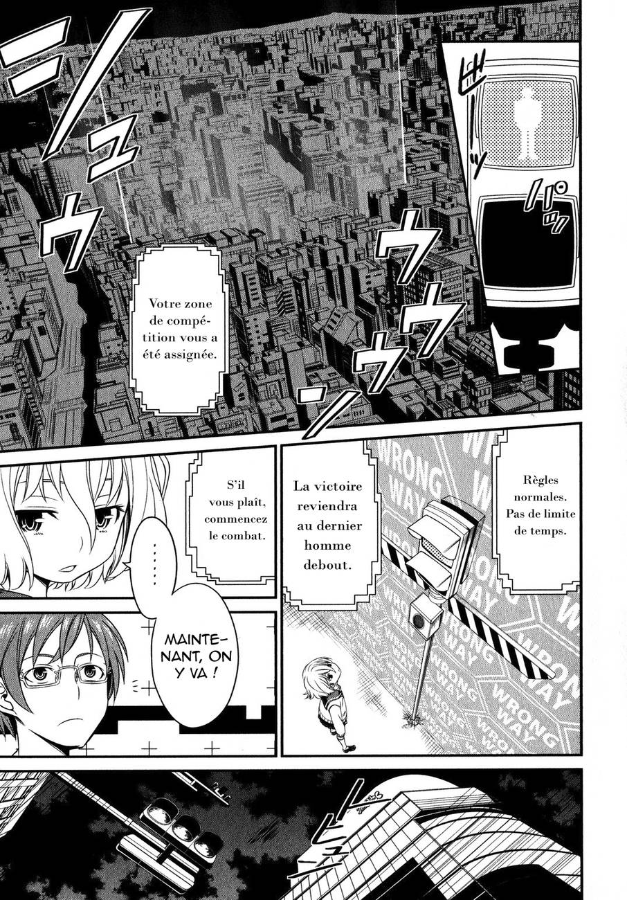 Not Lives Vol. 1 Ch. 2 第30页