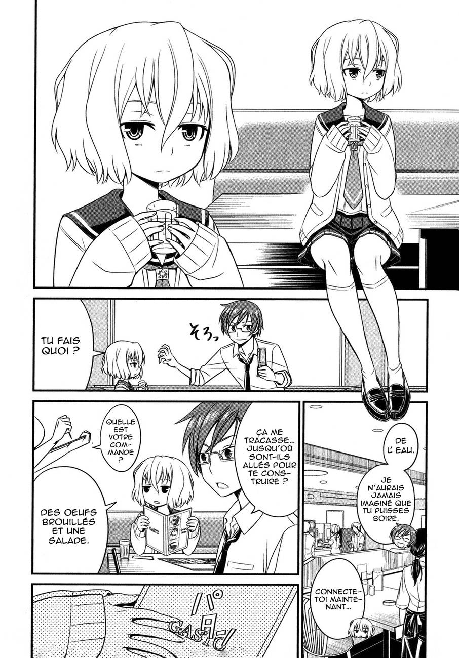 Not Lives Vol. 1 Ch. 2 第7页