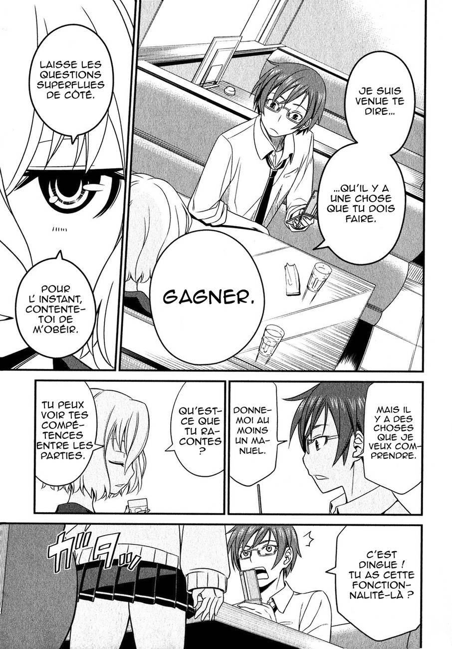 Not Lives Vol. 1 Ch. 2 第8页