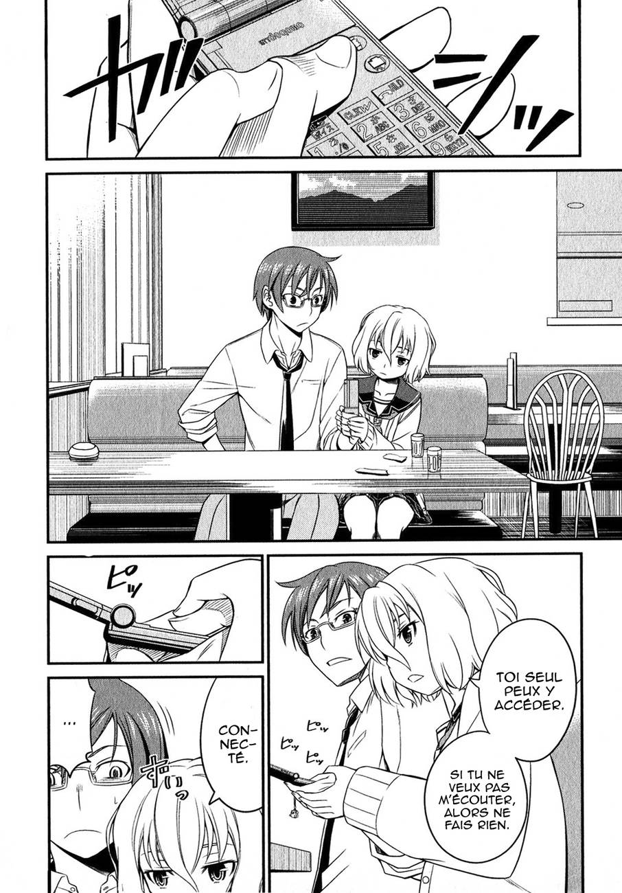 Not Lives Vol. 1 Ch. 2 第9页