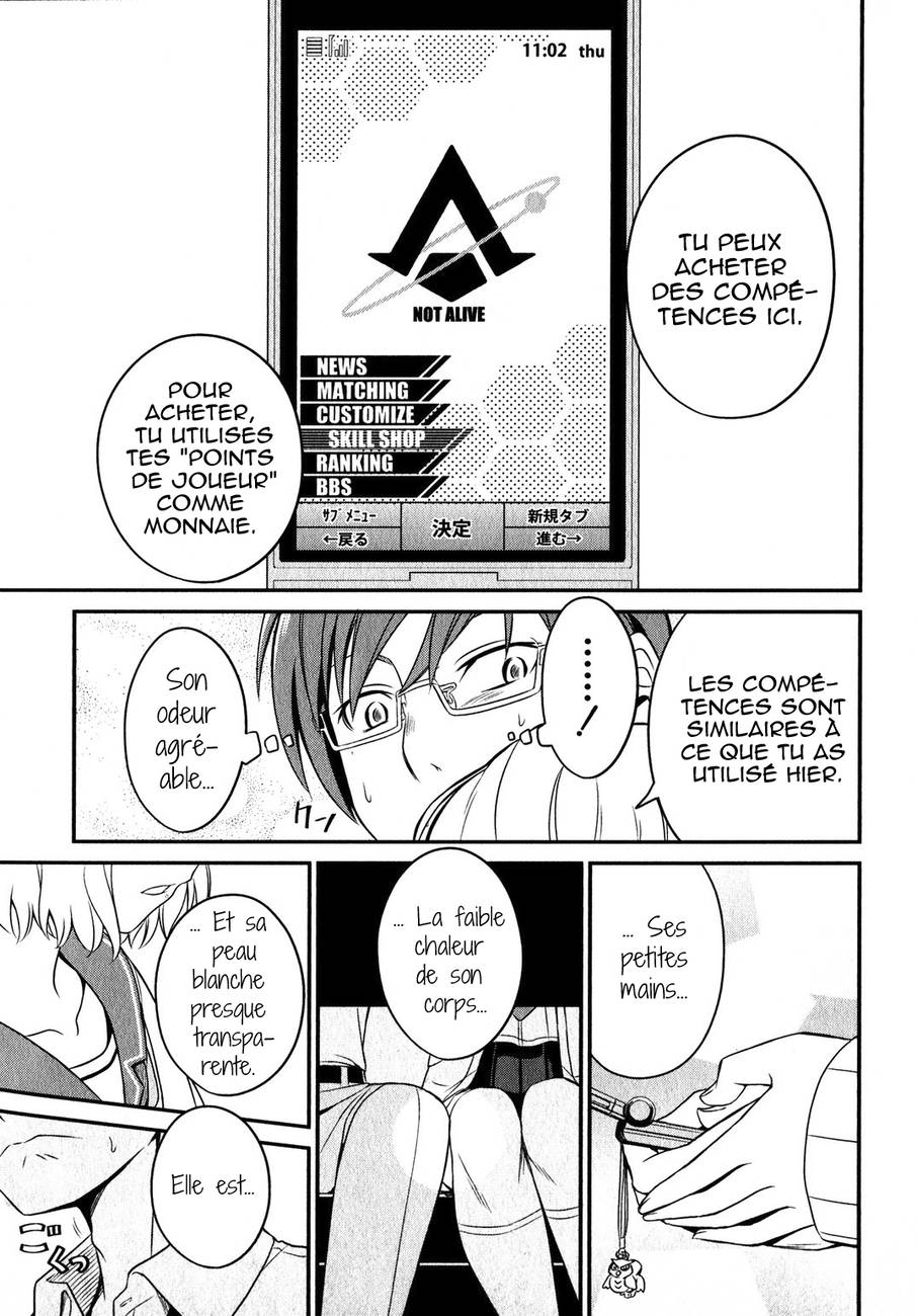 Not Lives Vol. 1 Ch. 2 第10页