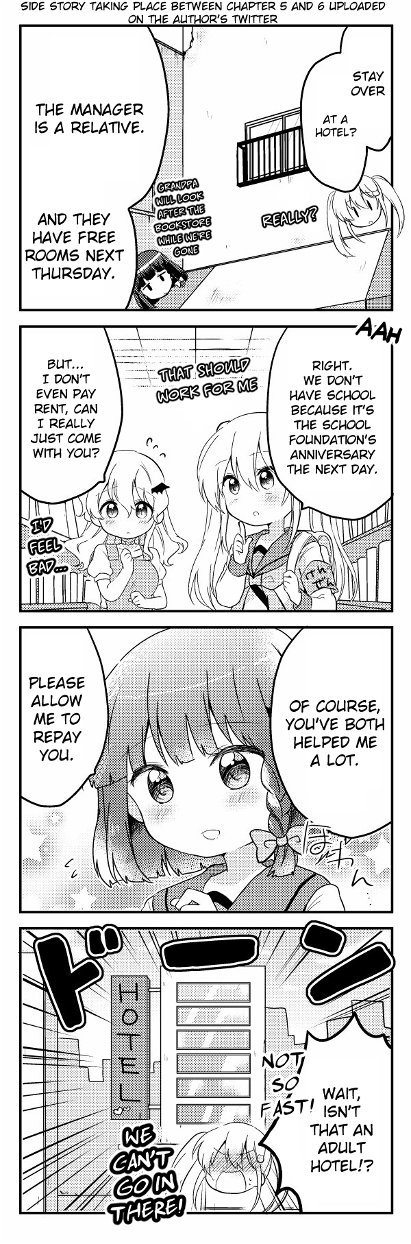 Houkago no Honya-san Vol. 1 Ch. 5.5 第1页