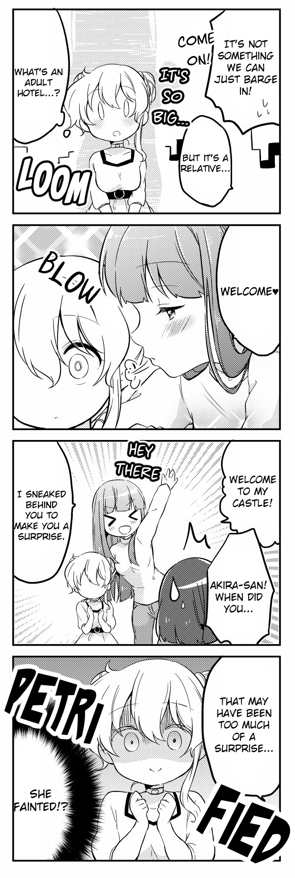 Houkago no Honya-san Vol. 1 Ch. 5.5 第2页