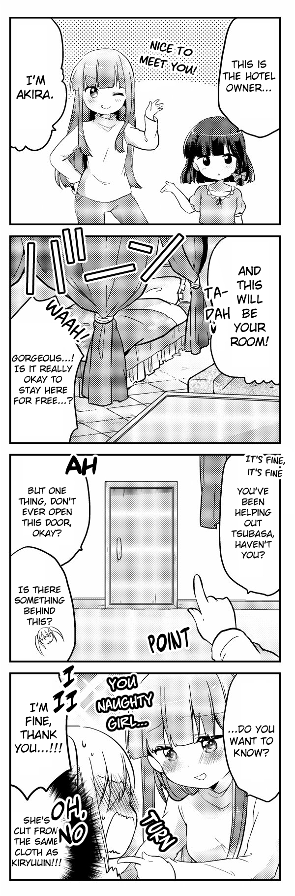 Houkago no Honya-san Vol. 1 Ch. 5.5 第3页