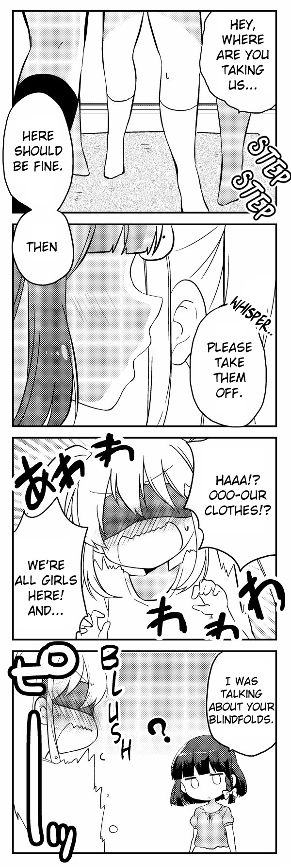 Houkago no Honya-san Vol. 1 Ch. 5.5 第6页