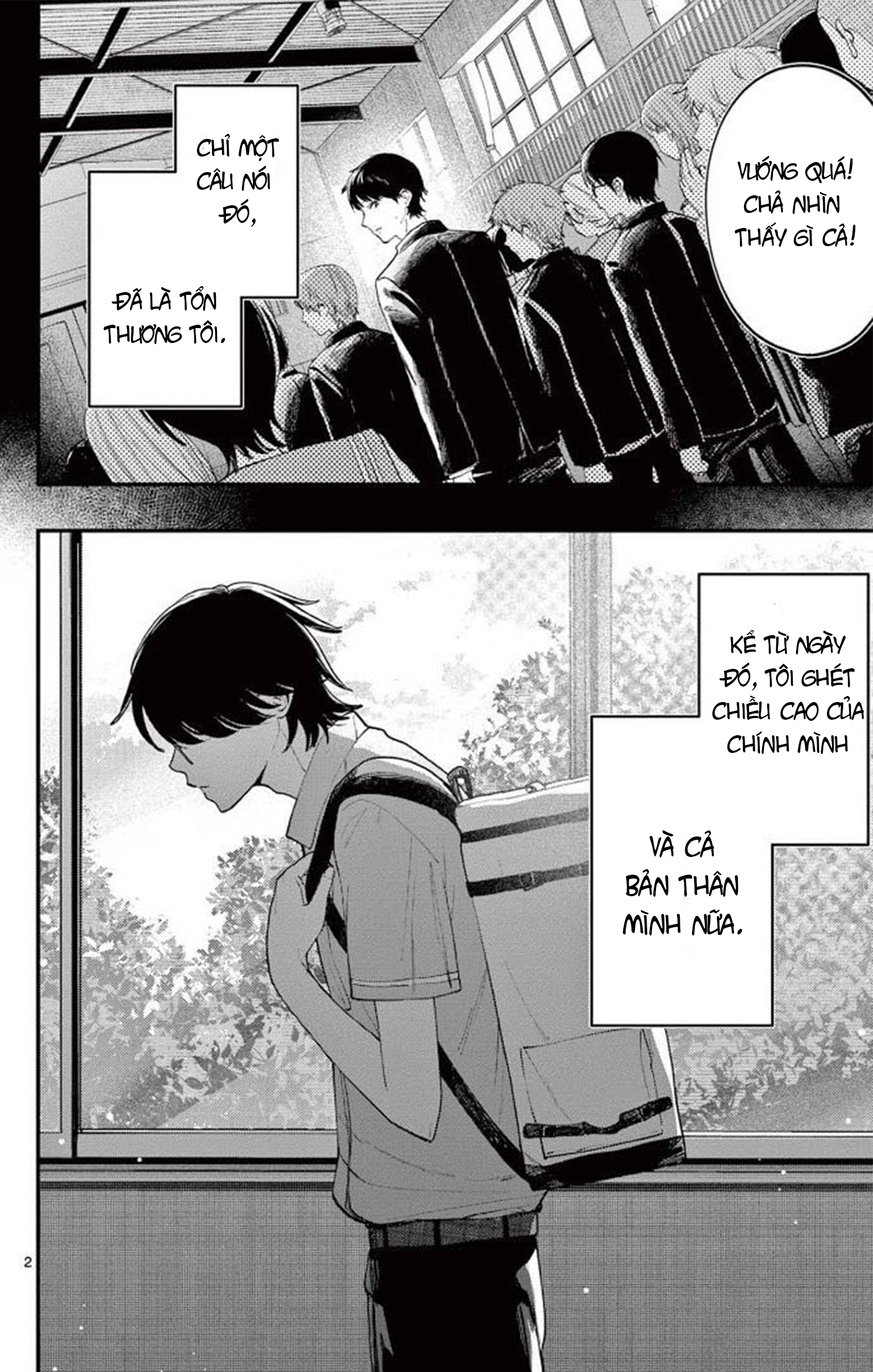 Dekame na Futari Oneshot 第2页