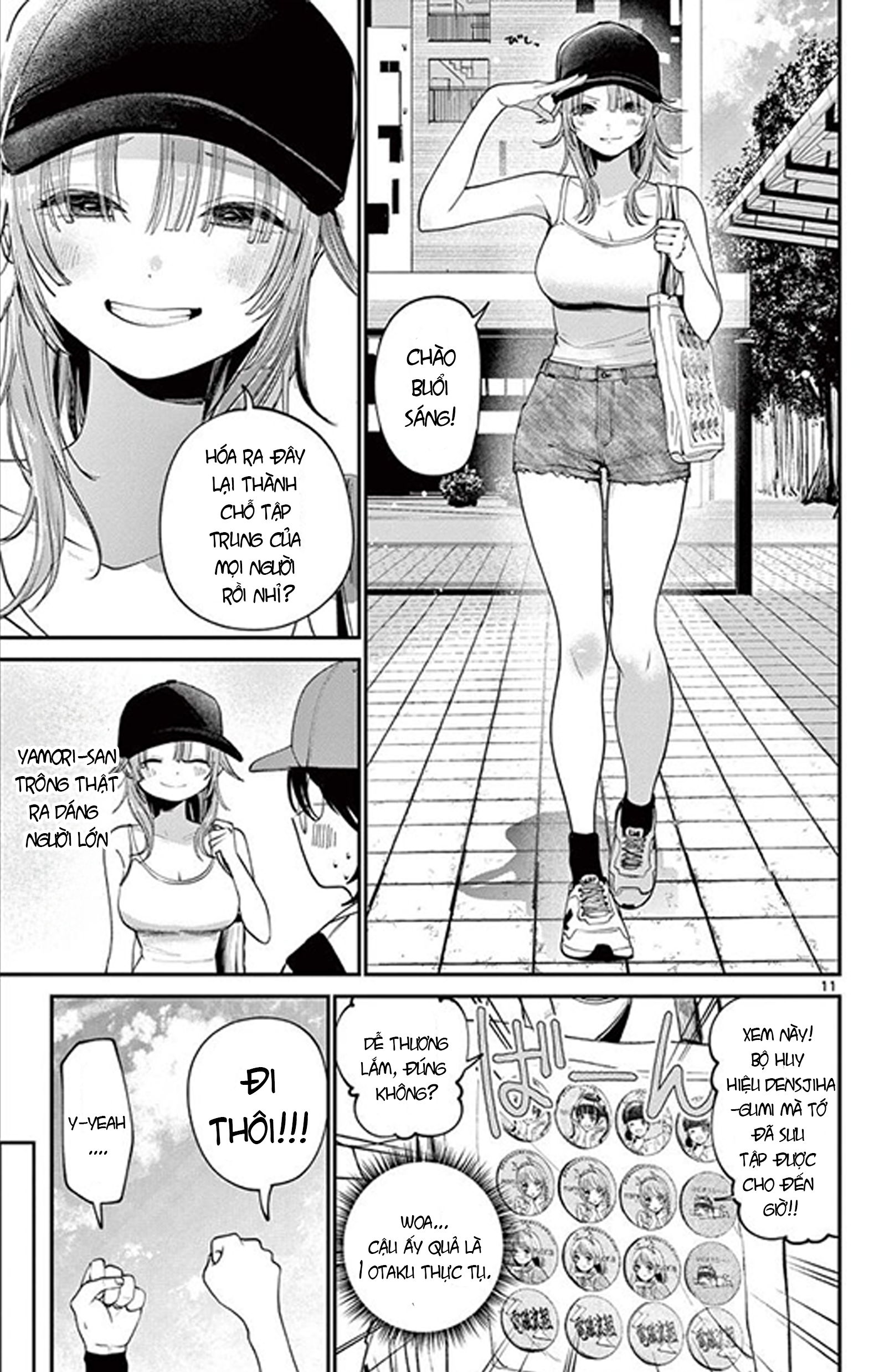 Dekame na Futari Oneshot 第11页