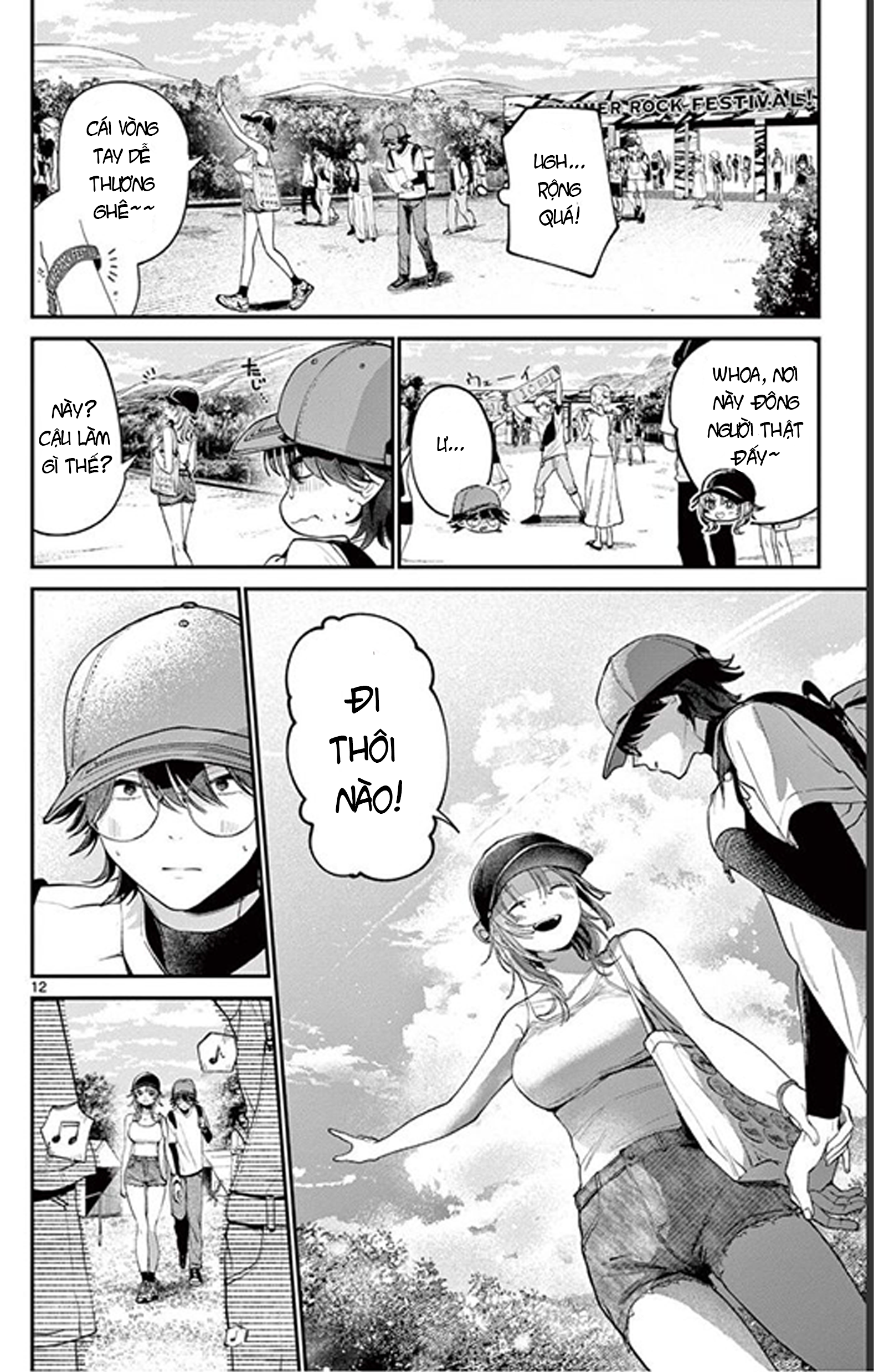 Dekame na Futari Oneshot 第12页