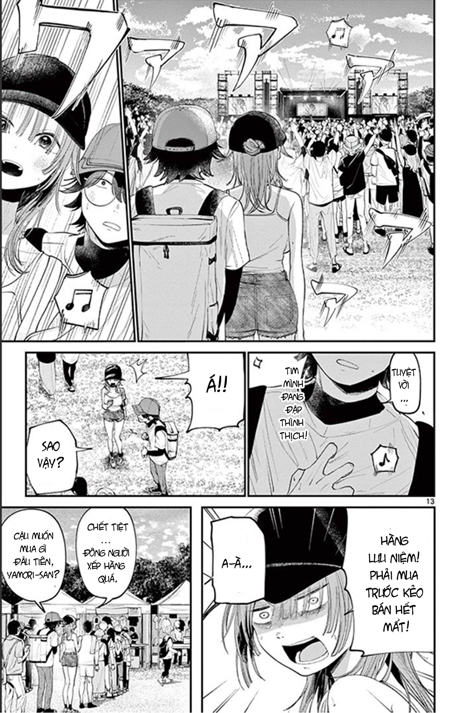 Dekame na Futari Oneshot 第13页