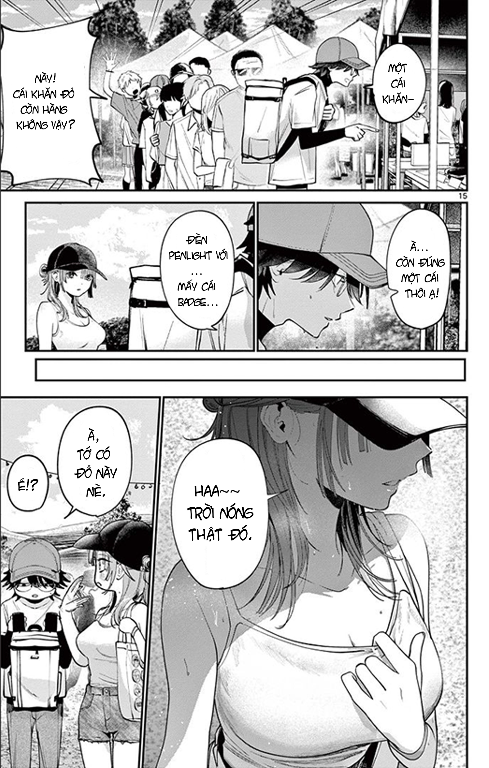Dekame na Futari Oneshot 第15页