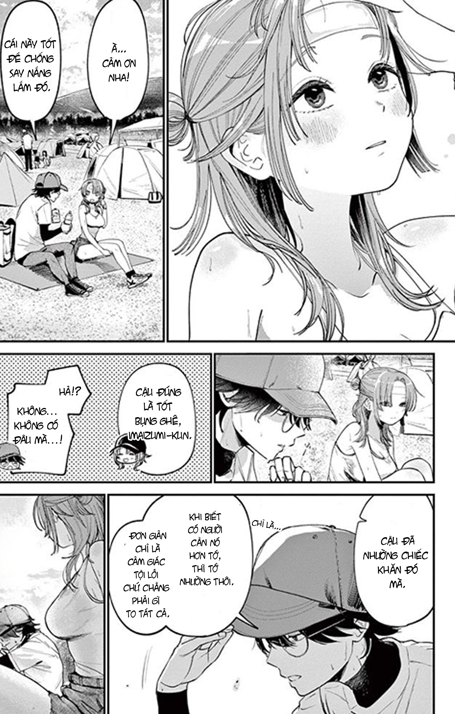 Dekame na Futari Oneshot 第16页