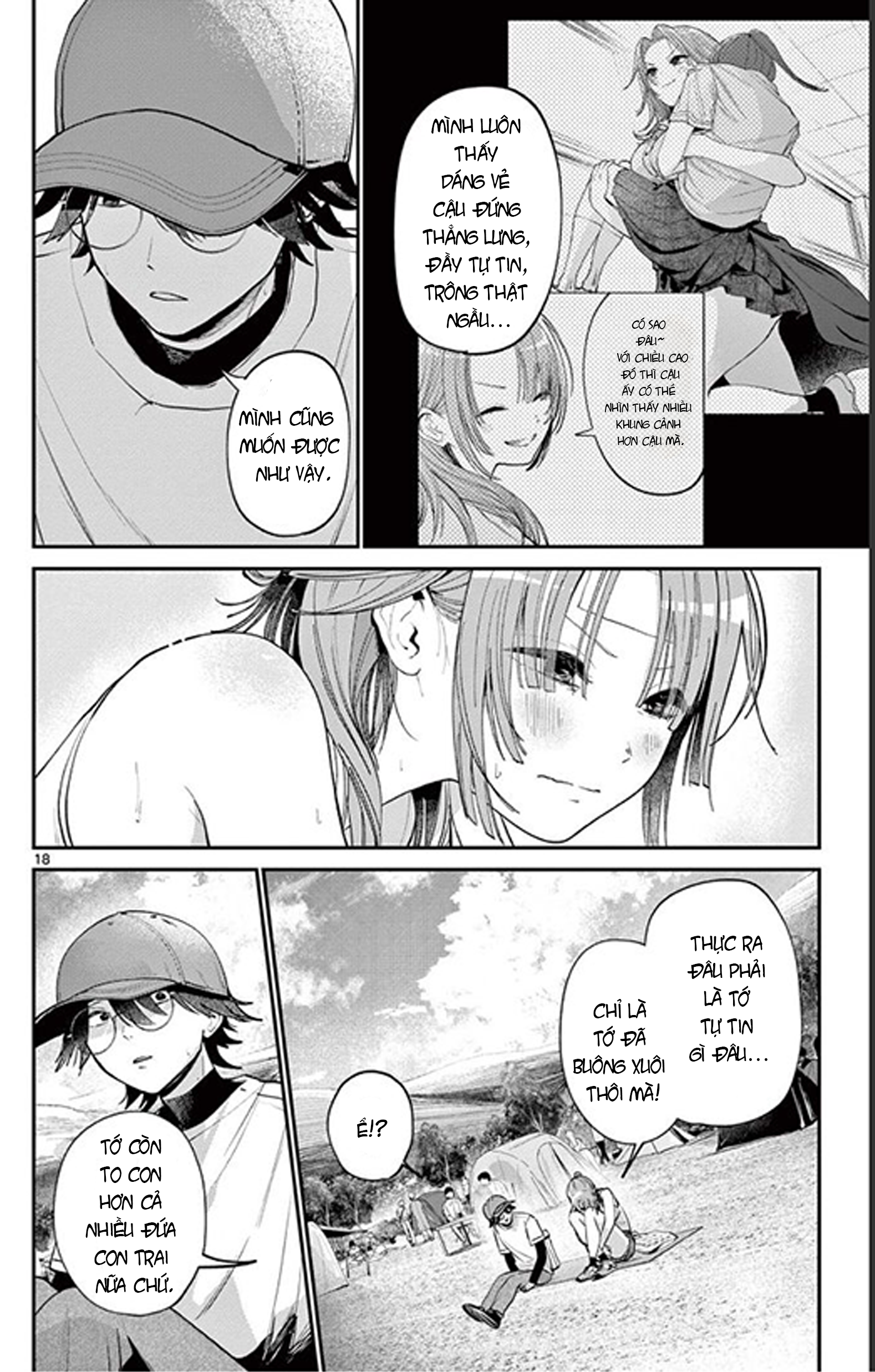 Dekame na Futari Oneshot 第18页