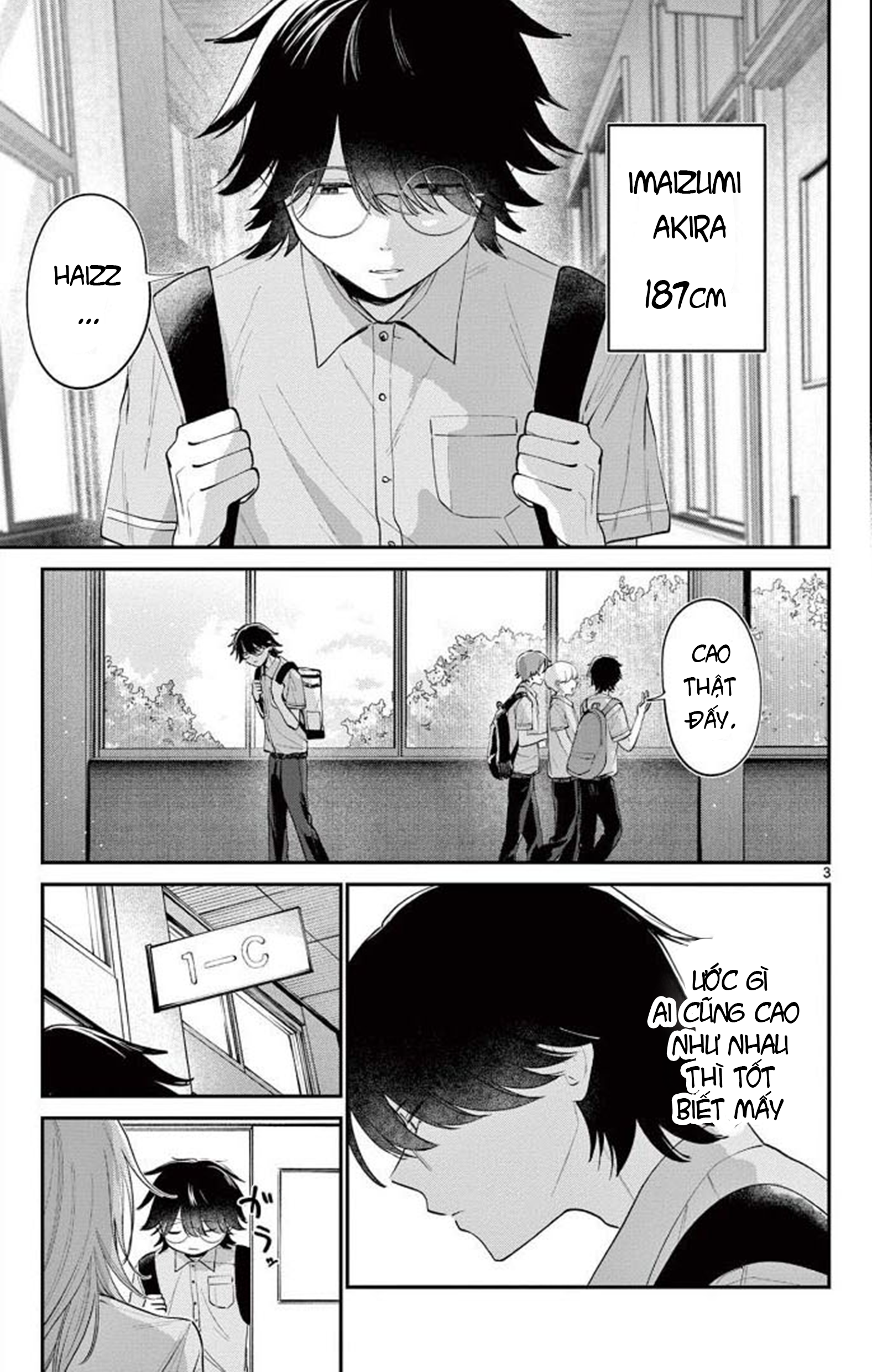 Dekame na Futari Oneshot 第3页