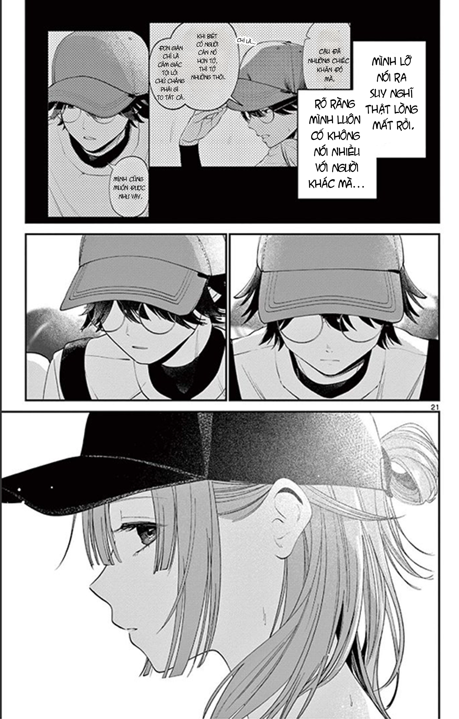 Dekame na Futari Oneshot 第21页