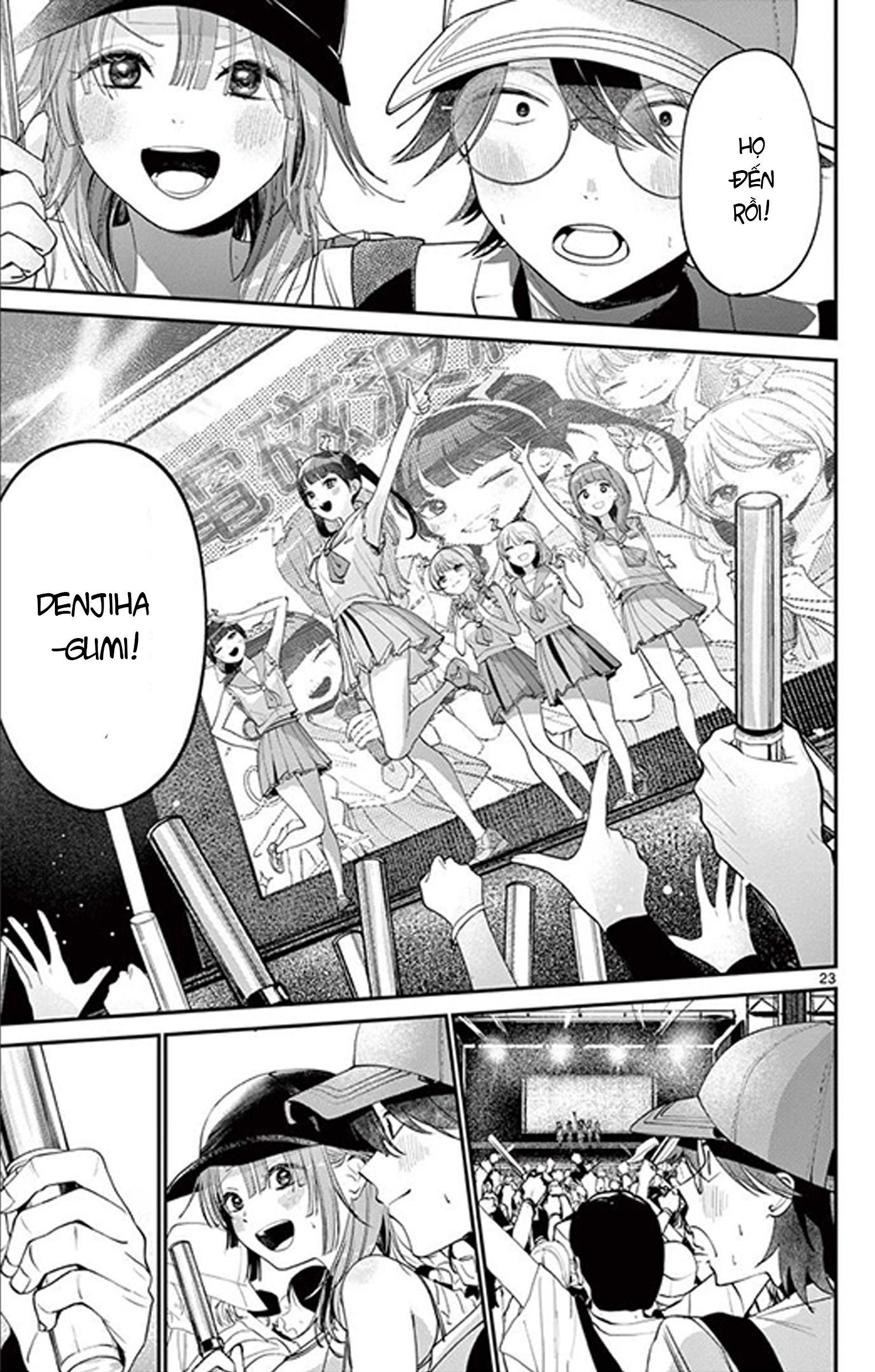 Dekame na Futari Oneshot 第23页
