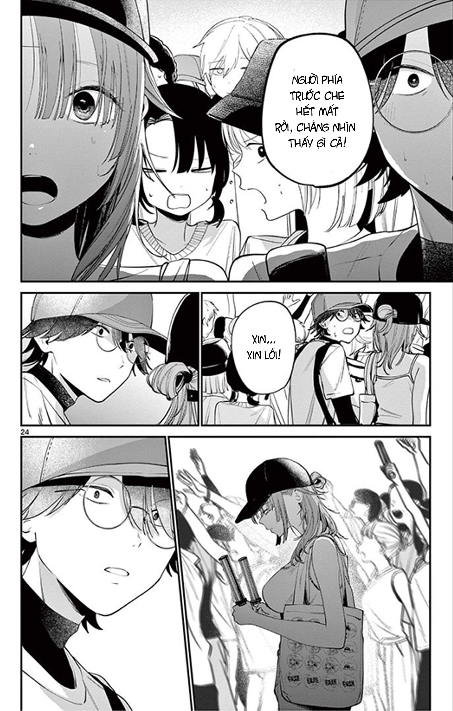 Dekame na Futari Oneshot 第24页