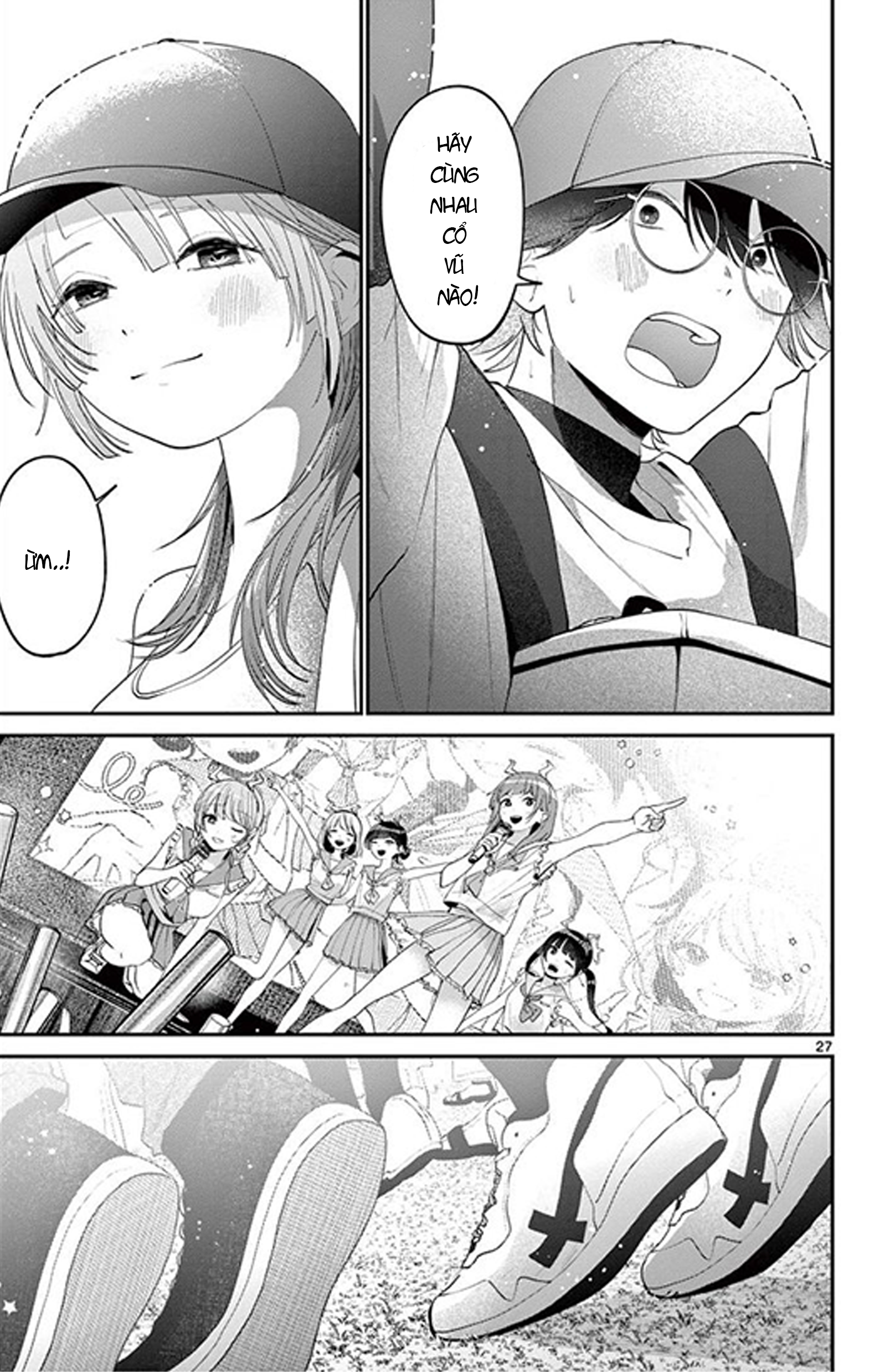 Dekame na Futari Oneshot 第27页