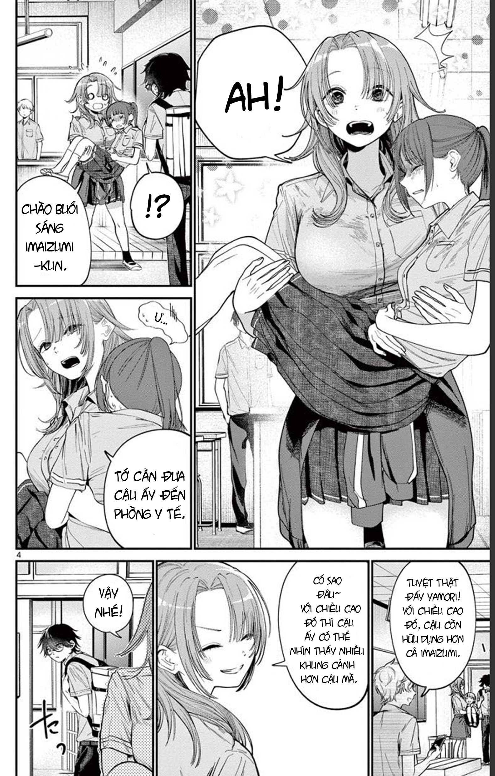 Dekame na Futari Oneshot 第4页