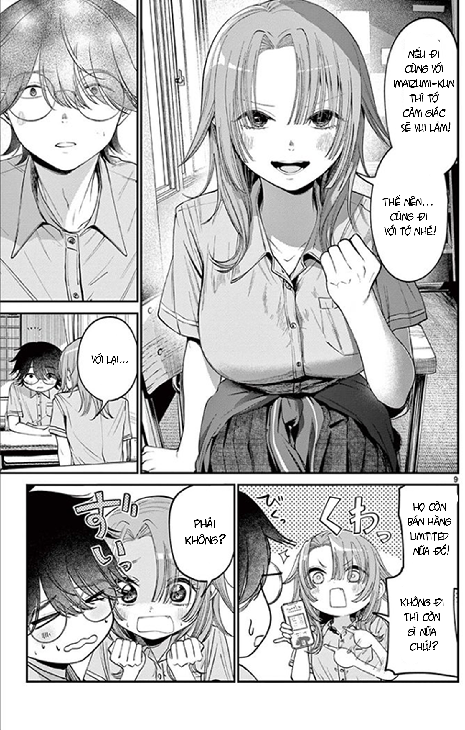 Dekame na Futari Oneshot 第9页