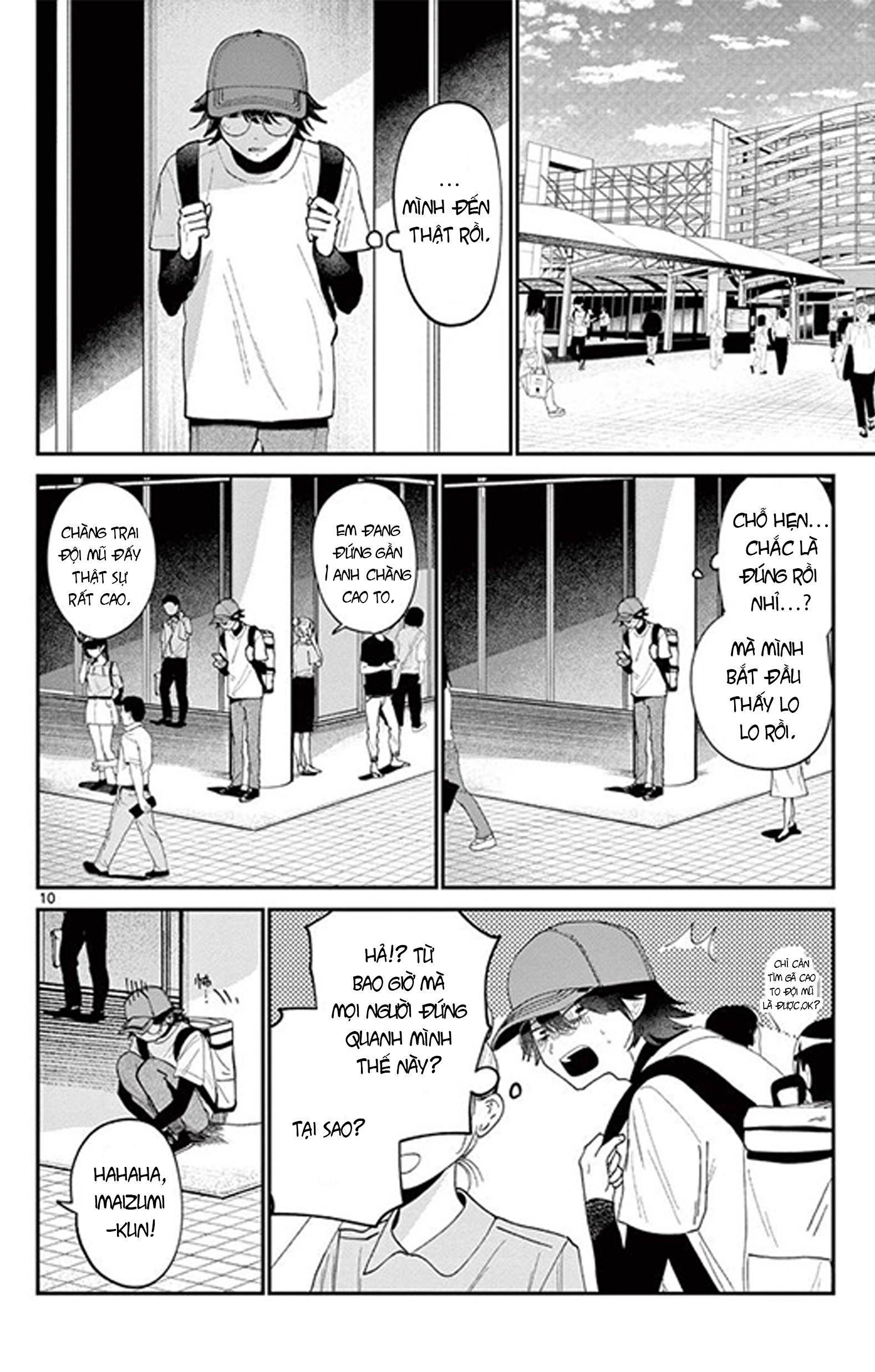 Dekame na Futari Oneshot 第10页