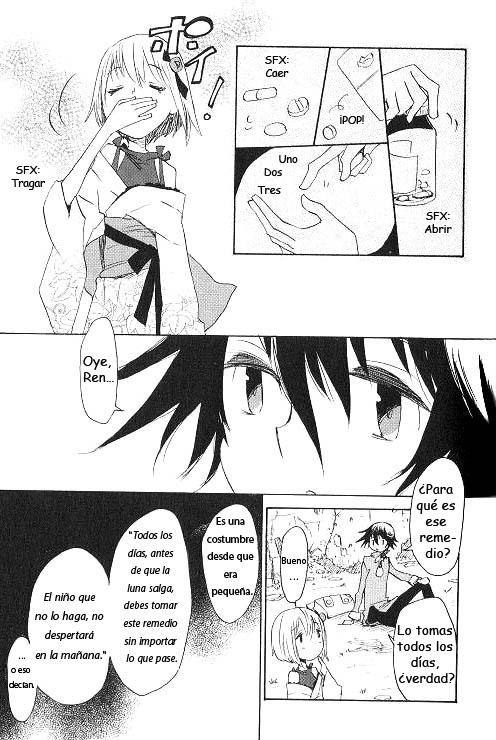 Fragile ~Sayonara Tsuki no Haikyo~ Vol. 1 Ch. 2 第3页