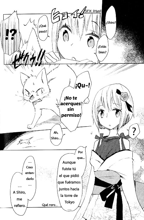 Fragile ~Sayonara Tsuki no Haikyo~ Vol. 1 Ch. 2 第6页