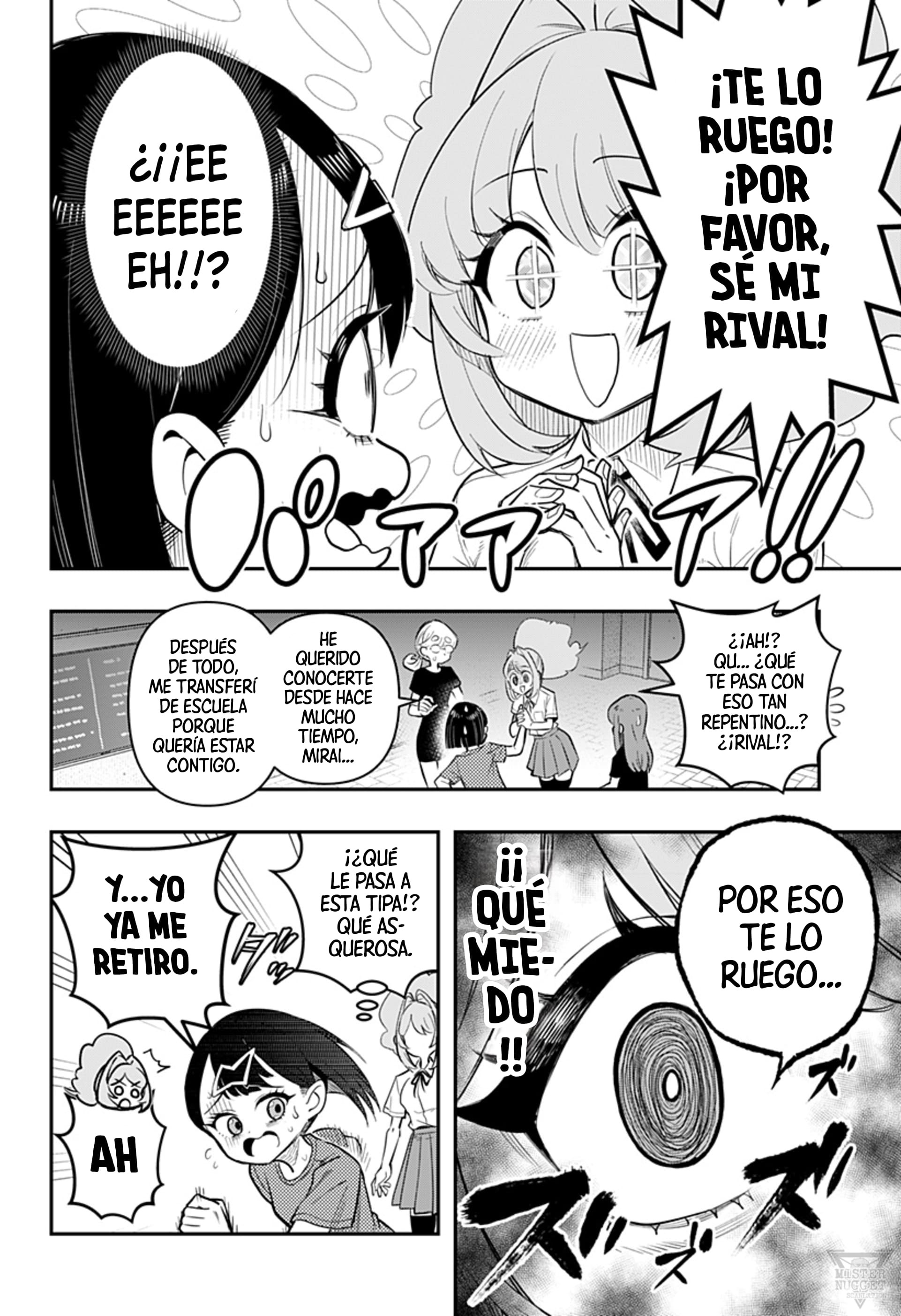 Shunrai Table Tennis Primavera y trueno 第11页