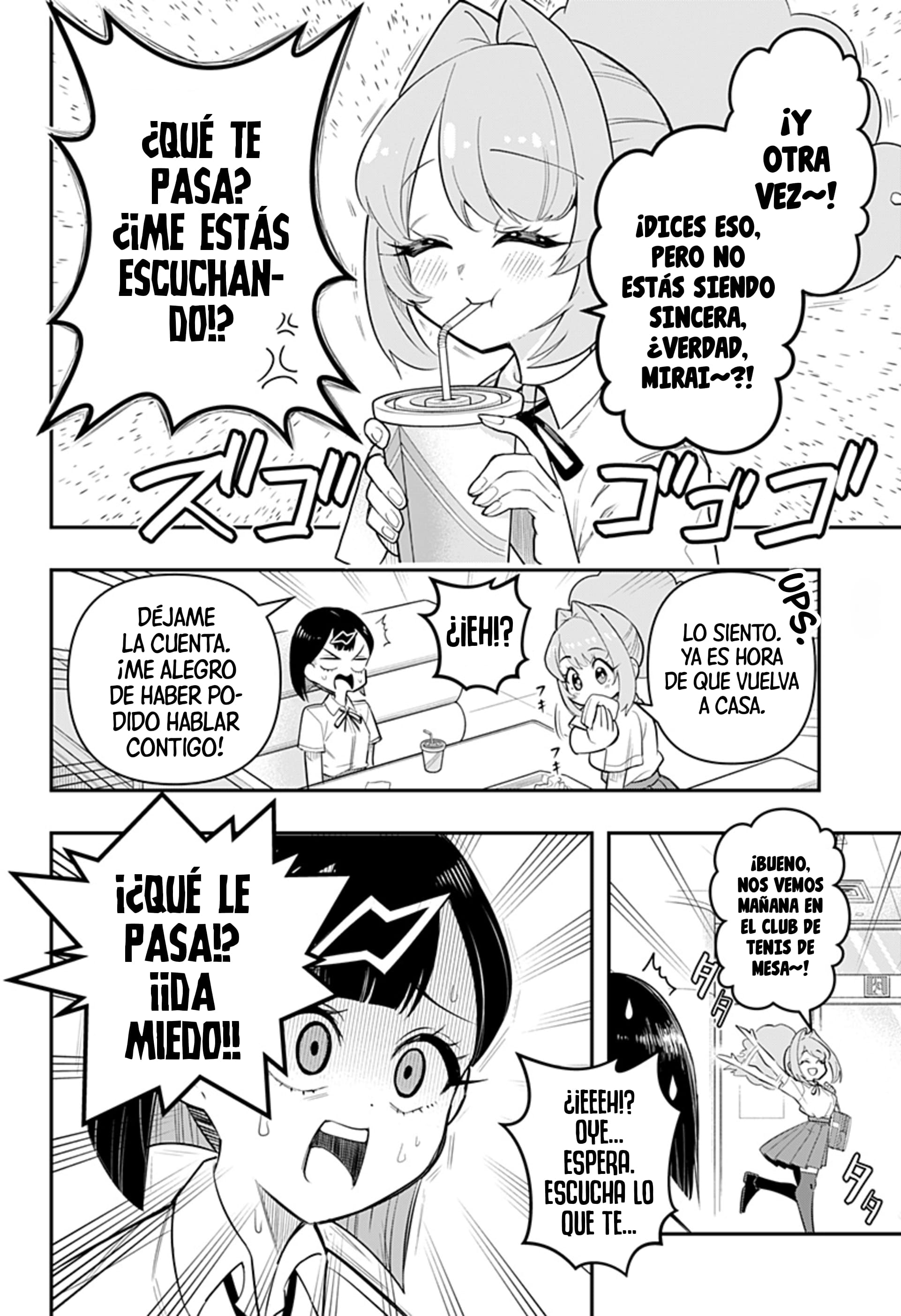 Shunrai Table Tennis Primavera y trueno 第15页