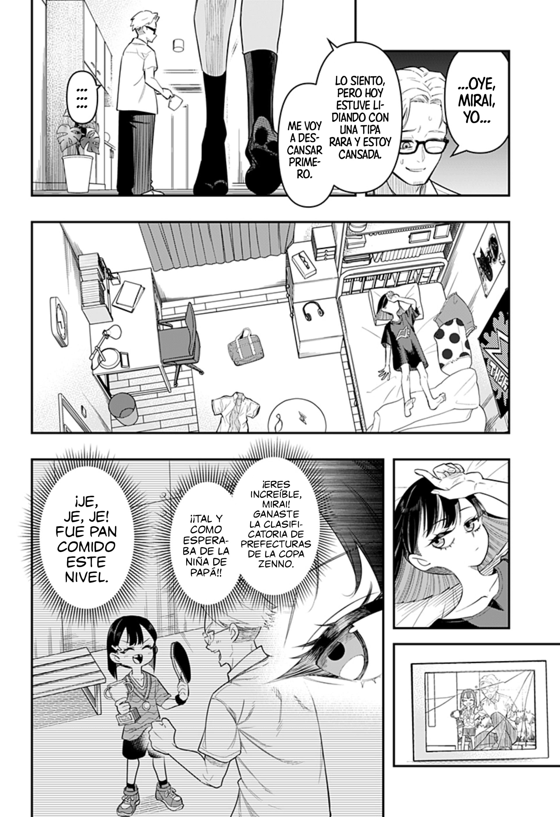 Shunrai Table Tennis Primavera y trueno 第17页