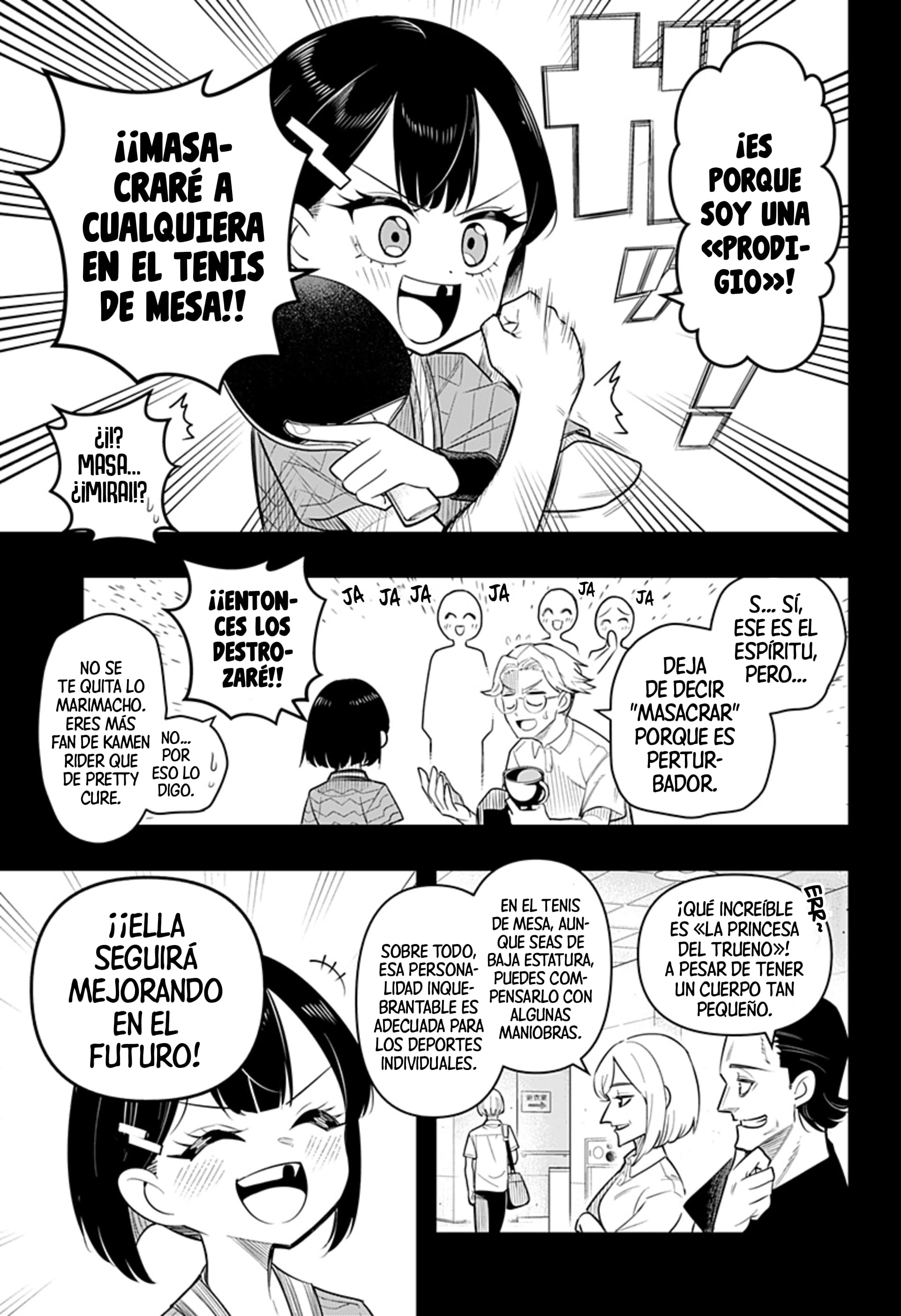 Shunrai Table Tennis Primavera y trueno 第18页
