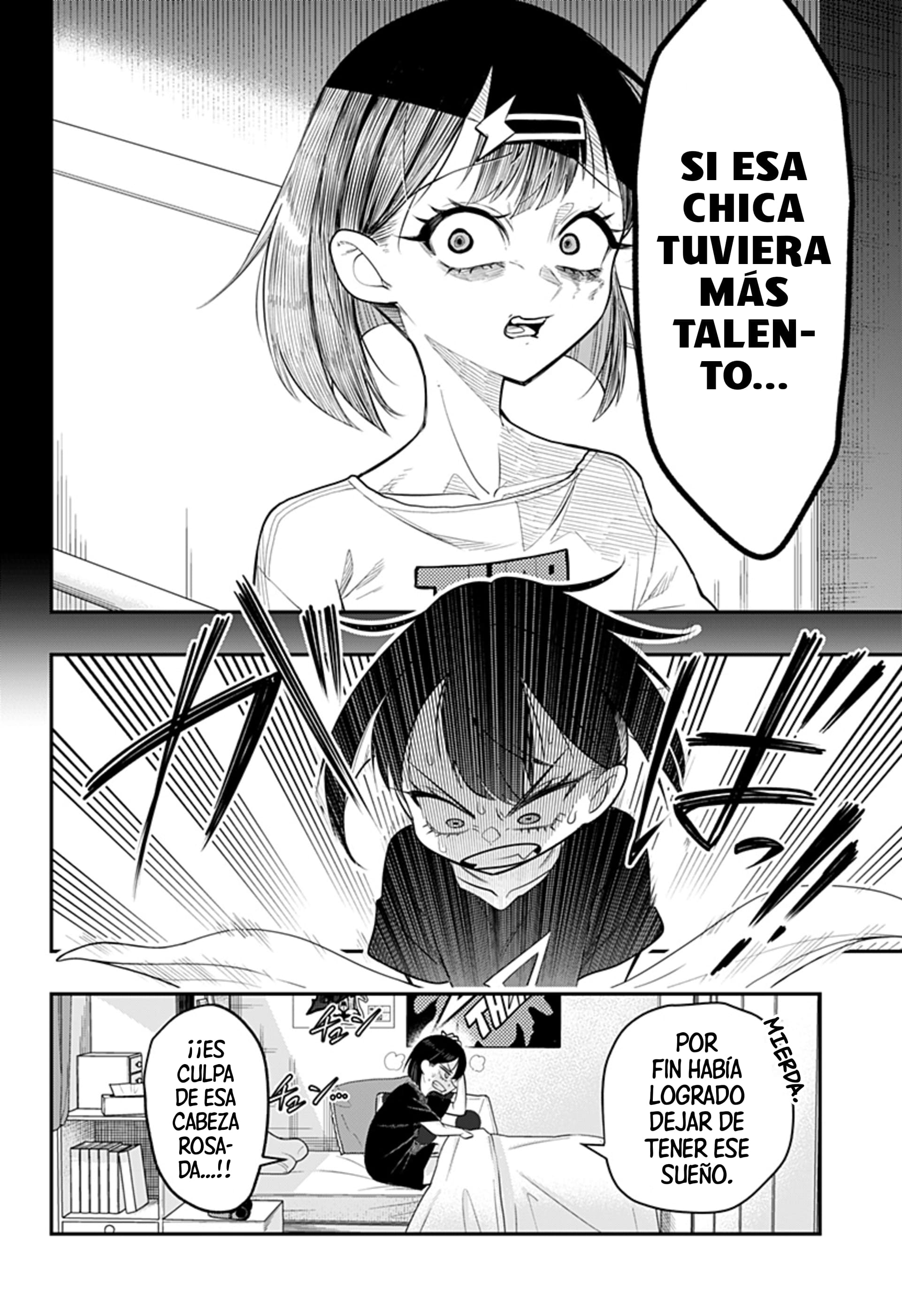 Shunrai Table Tennis Primavera y trueno 第23页