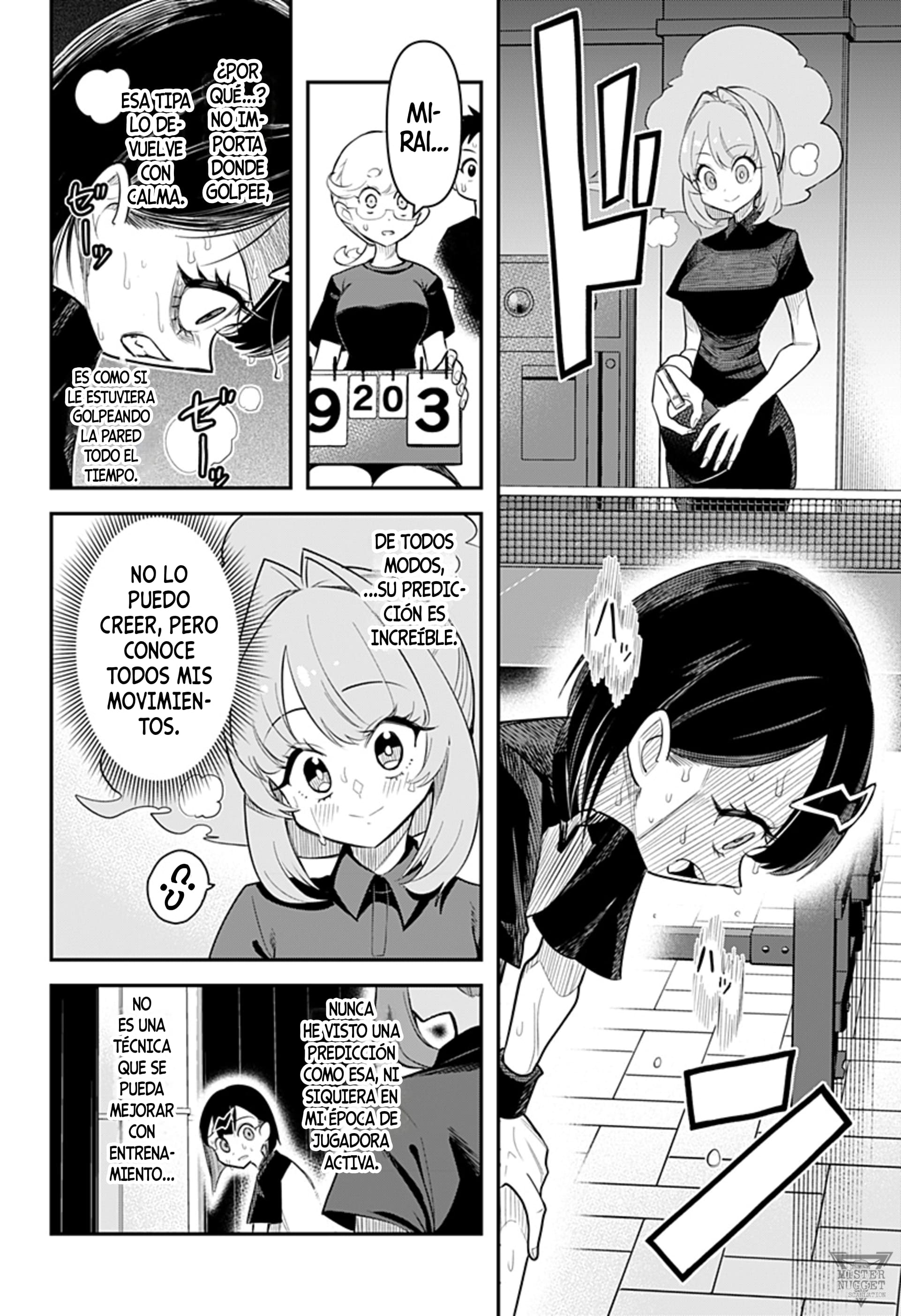 Shunrai Table Tennis Primavera y trueno 第37页