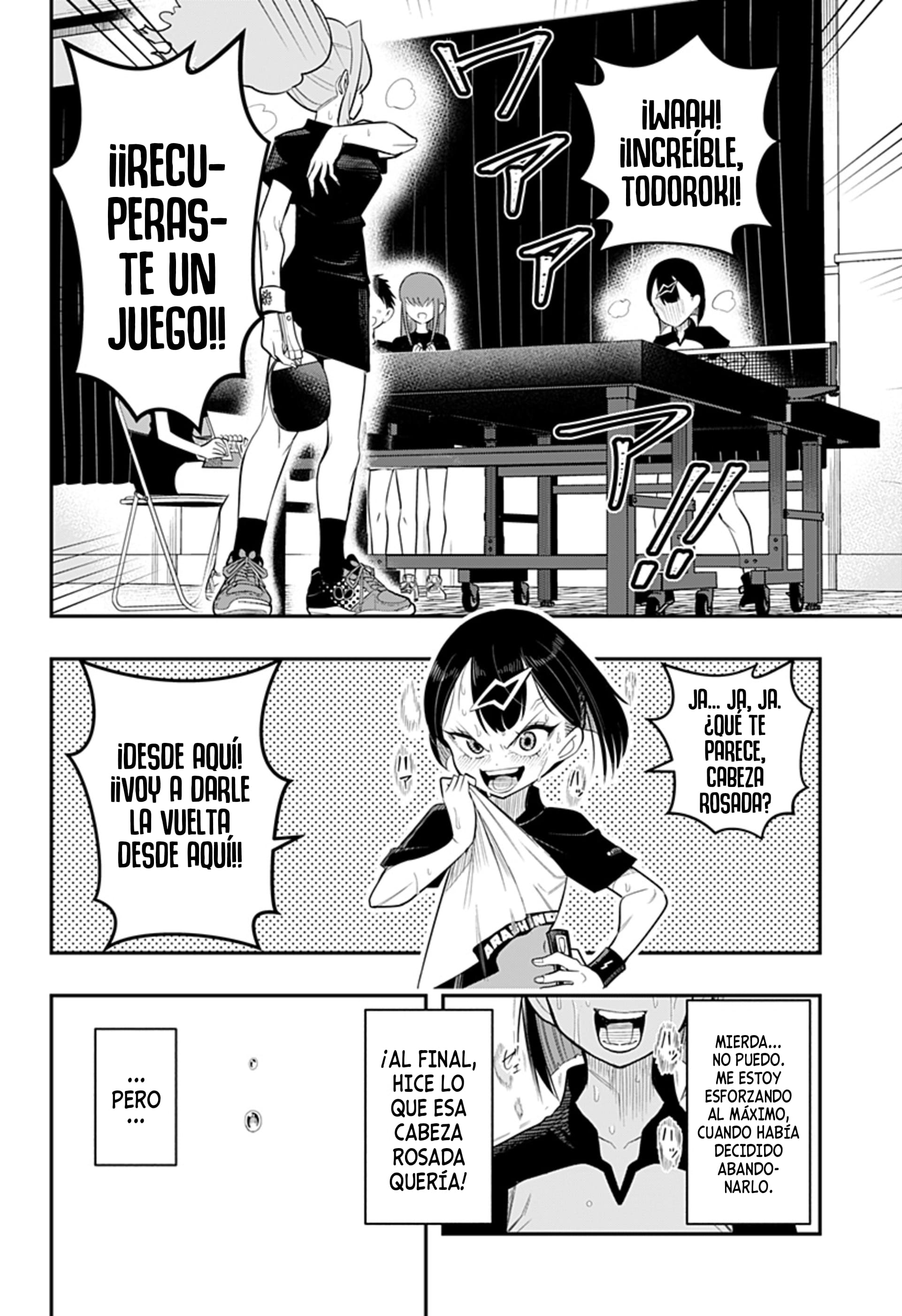 Shunrai Table Tennis Primavera y trueno 第54页