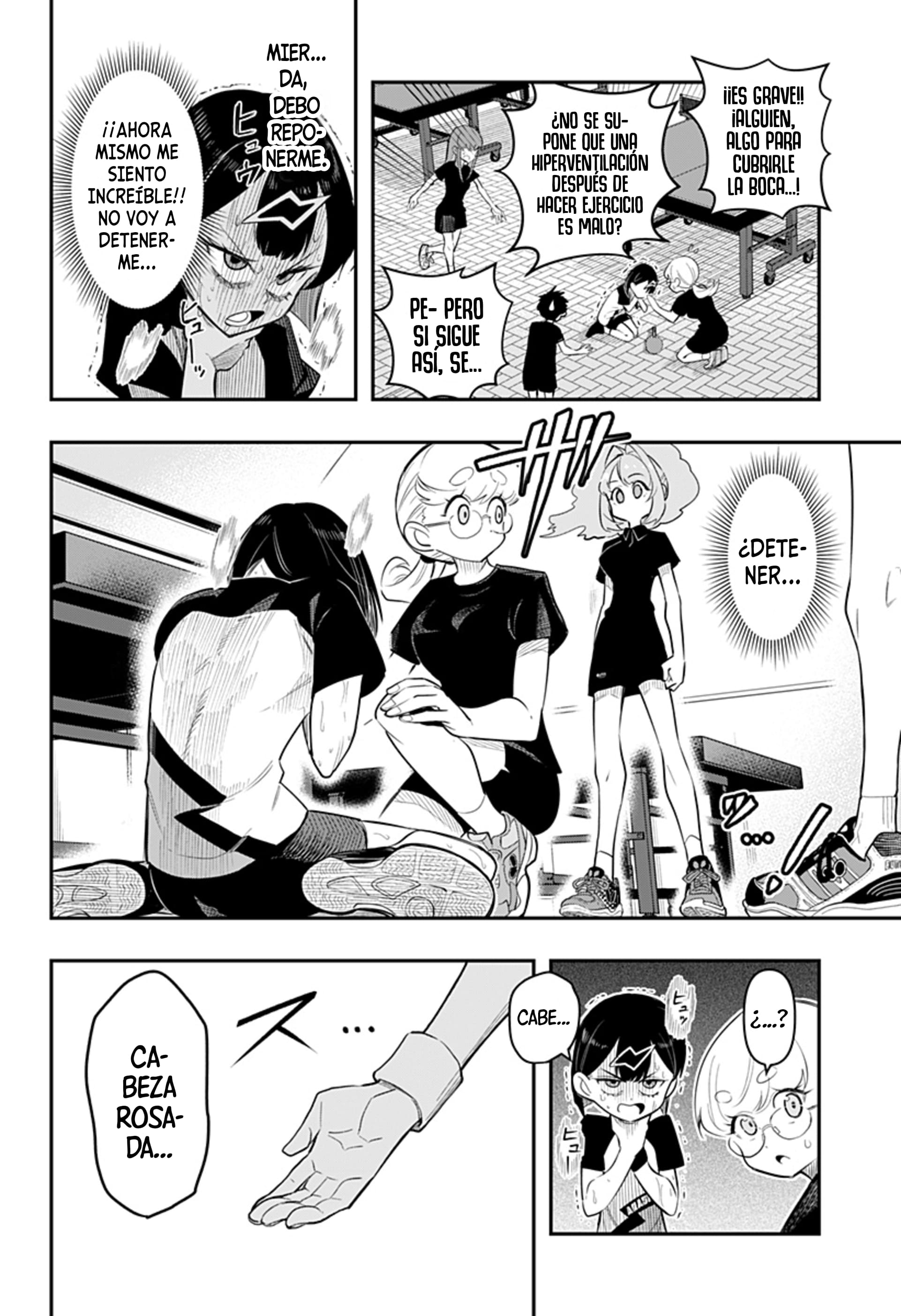 Shunrai Table Tennis Primavera y trueno 第56页