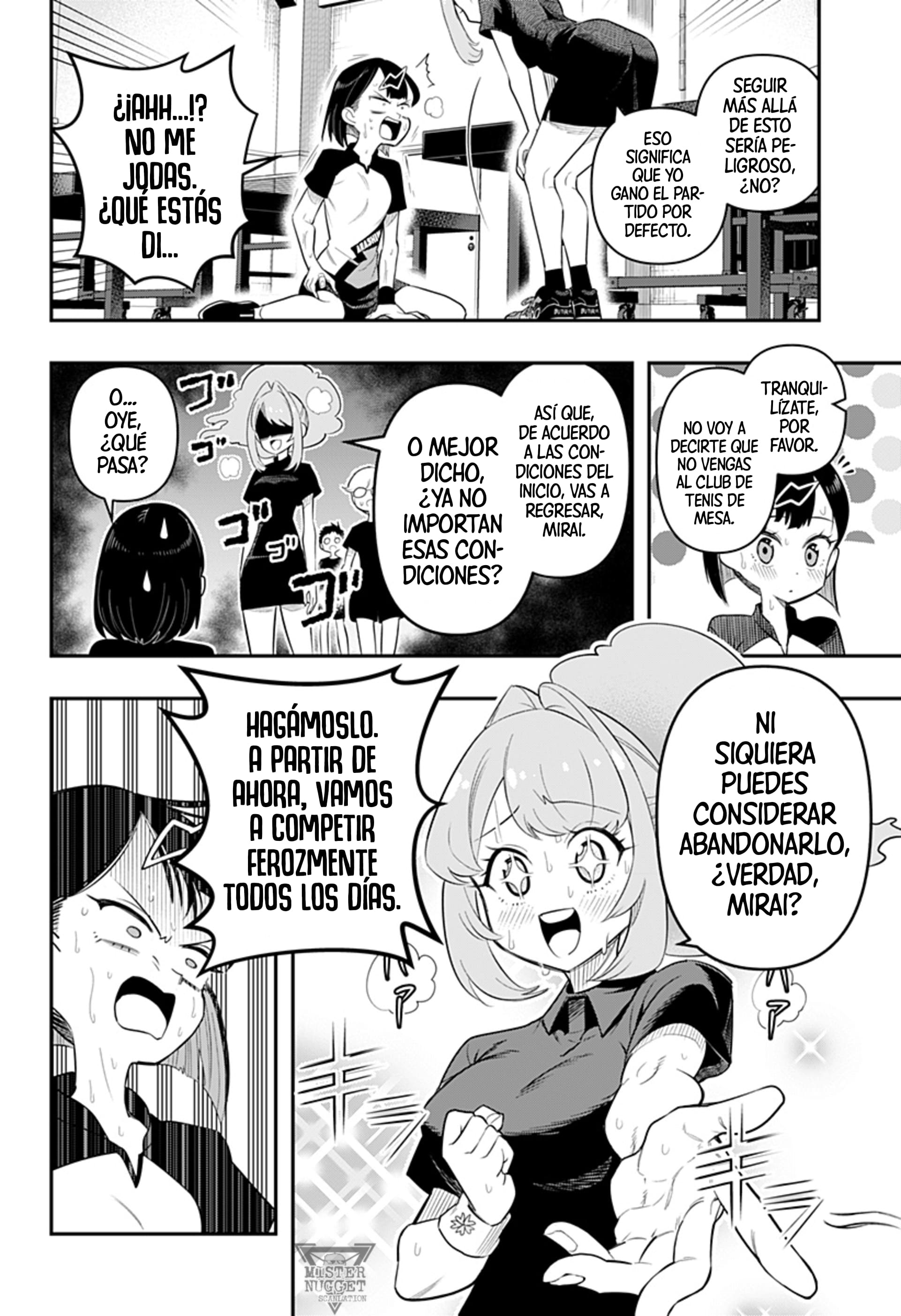 Shunrai Table Tennis Primavera y trueno 第58页