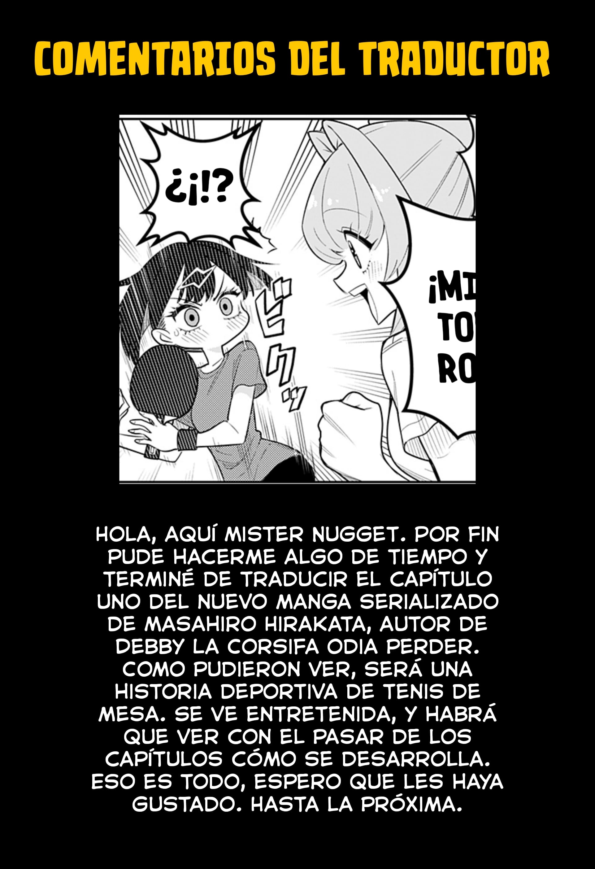 Shunrai Table Tennis Primavera y trueno 第60页