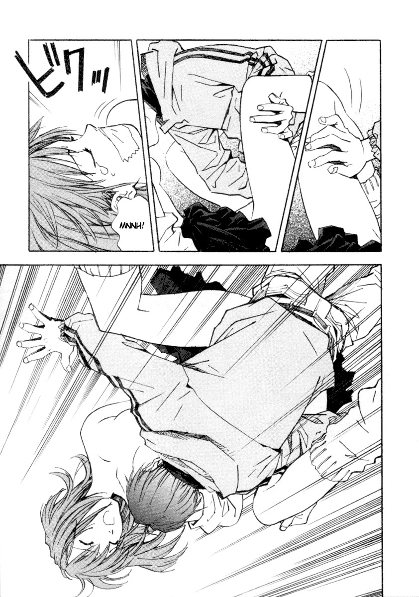 System of Romance Oneshot 第14页