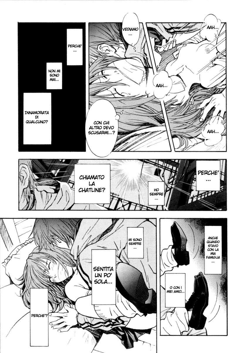 System of Romance Oneshot 第16页