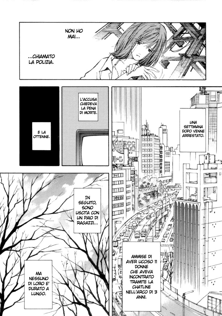 System of Romance Oneshot 第21页